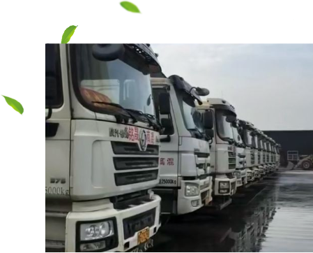 焦作铭晟砼业有限公司